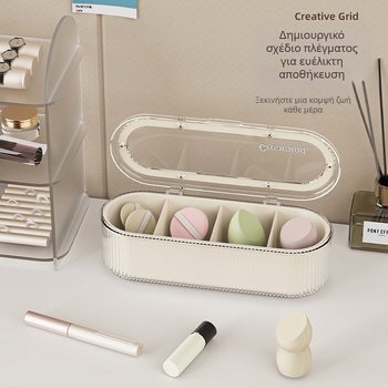 Κουτί αποθήκευσης πινέλων μακιγιάζ, Advanced Sense Powder Puff Brush, Επιτραπέζιο ντύσιμο ομορφιάς με καπάκι, ανθεκτικό στη σκόνη, κουτί με πινέλο φρυδιών