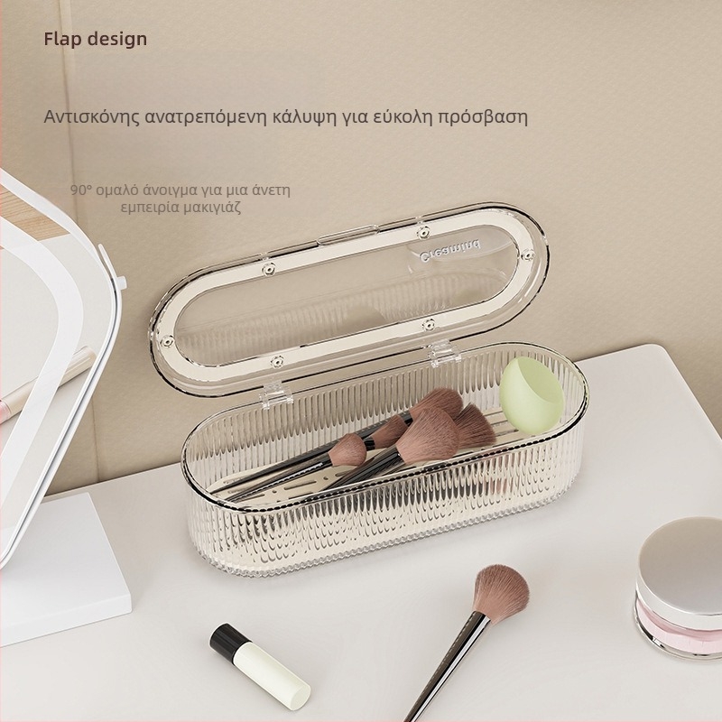 Κουτί αποθήκευσης πινέλων μακιγιάζ, Advanced Sense Powder Puff Brush, Επιτραπέζιο ντύσιμο ομορφιάς με καπάκι, ανθεκτικό στη σκόνη, κουτί με πινέλο φρυδιών