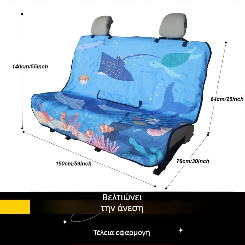 Νέο, αδιάβροχο, ανθεκτικό στον ιδρώτα, κάλυμμα πίσω καθίσματος για αθλήματα γιόγκα με διασυνοριακή εκτύπωση, αντιολισθητικό κάλυμμα πίσω καθίσματος, ανθεκτικό στους λεκέδες, μαξιλάρι