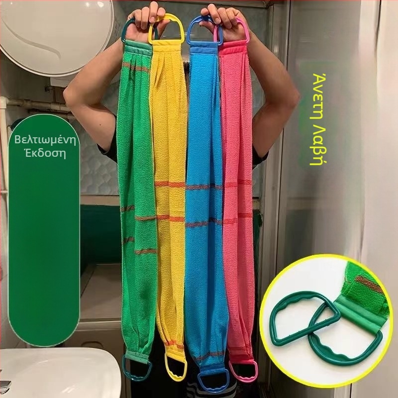 Ισχυρή πετσέτα καθαρισμού πλάτης με χοντρή άμμο, πετσέτα καθαρισμού πλάτης με μακριά λωρίδα, πετσέτα μπάνιου διπλής όψης, πετσέτα καθαρισμού πλάτης, δεν χρειάζεται να ζητήσετε βοήθεια για την αφαίρεση βρωμιάς, πετσέτα καθαρισμού πλάτης