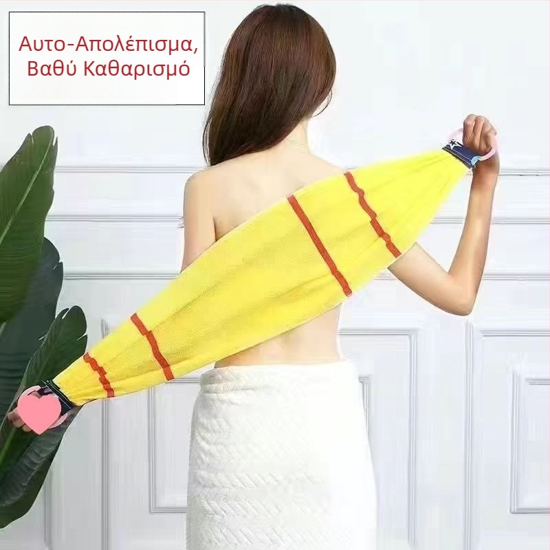 Ισχυρή πετσέτα καθαρισμού πλάτης με χοντρή άμμο, πετσέτα καθαρισμού πλάτης με μακριά λωρίδα, πετσέτα μπάνιου διπλής όψης, πετσέτα καθαρισμού πλάτης, δεν χρειάζεται να ζητήσετε βοήθεια για την αφαίρεση βρωμιάς, πετσέτα καθαρισμού πλάτης