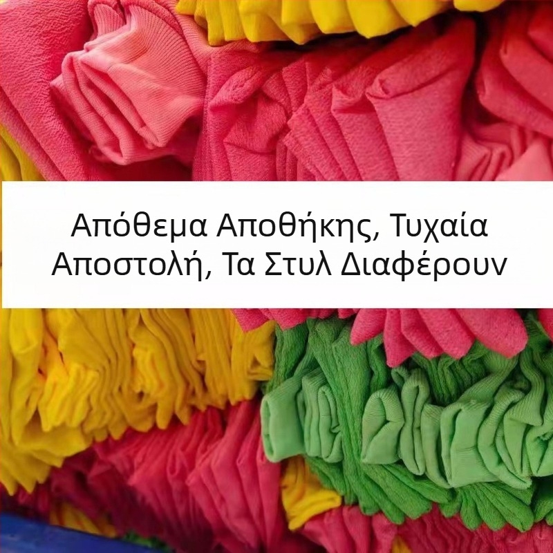 Ισχυρή πετσέτα καθαρισμού πλάτης με χοντρή άμμο, πετσέτα καθαρισμού πλάτης με μακριά λωρίδα, πετσέτα μπάνιου διπλής όψης, πετσέτα καθαρισμού πλάτης, δεν χρειάζεται να ζητήσετε βοήθεια για την αφαίρεση βρωμιάς, πετσέτα καθαρισμού πλάτης
