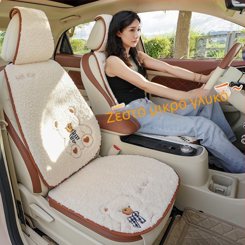 Μαξιλάρι αυτοκινήτου βελούδινο ζεστό χειμωνιάτικο κάλυμμα καθίσματος κινούμενων σχεδίων χαριτωμένο μαξιλάρι αυτοκινήτου θεά μισό πακέτο μαξιλάρι καθίσματος αυτοκινήτου χονδρικής