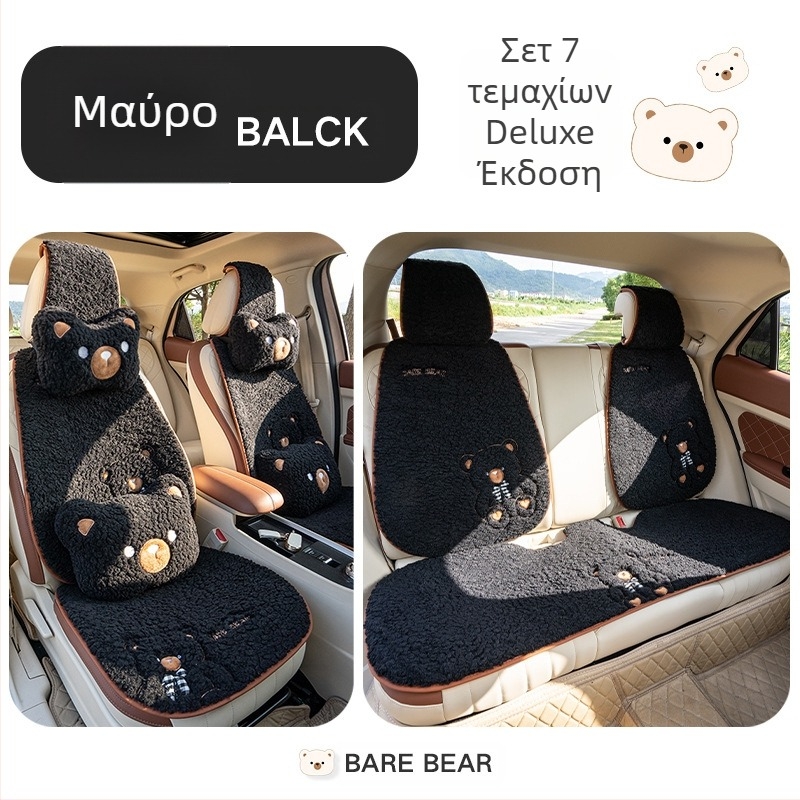 Μαξιλάρι αυτοκινήτου βελούδινο ζεστό χειμωνιάτικο κάλυμμα καθίσματος κινούμενων σχεδίων χαριτωμένο μαξιλάρι αυτοκινήτου θεά μισό πακέτο μαξιλάρι καθίσματος αυτοκινήτου χονδρικής