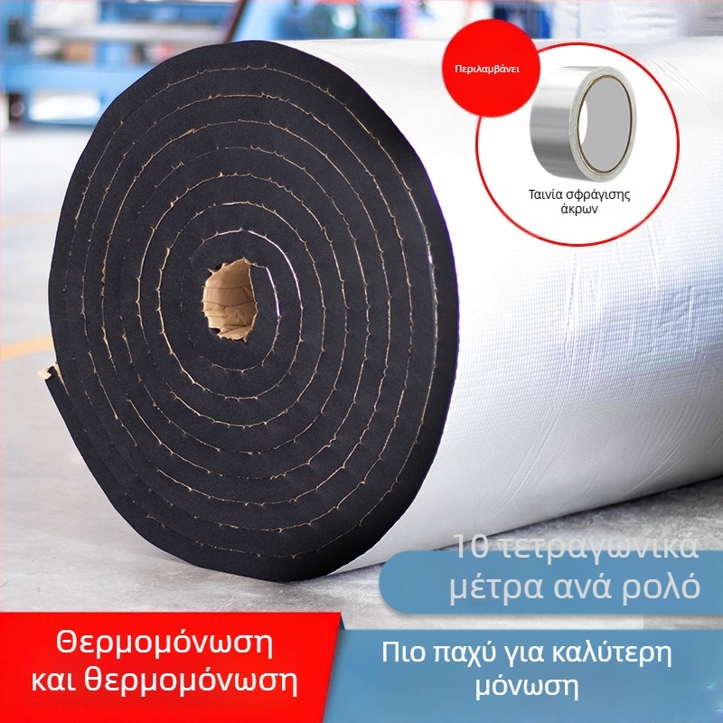 Μονωτική μεμβράνη οροφής από βαμβάκι, ανθεκτικό σε υψηλές θερμοκρασίες, πυρίμαχο ύφασμα, μονωτική μεμβράνη οροφής, αυτοκόλλητη μονωτική πλάκα οροφής