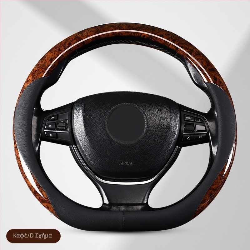 Κάλυμμα τιμονιού αυτοκινήτου Peach Wood Grain Four-Season Universal Αντιολισθητικό Απορροφητικό Ιδρώτα High-End Δημοφιλές Διακοσμητικό Καλοκαιρινό Κάλυμμα Τιμονιού για Άνδρες