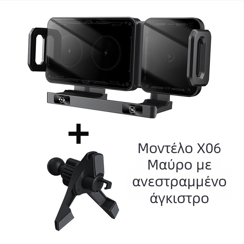 Διασυνοριακή περιστρεφόμενη οριζόντια οθόνη αυτοκινήτου, ασύρματη γρήγορη φόρτιση, πλοήγηση, πτυσσόμενη βάση κινητού τηλεφώνου, έξοδος αέρα, τυπωμένο λογότυπο