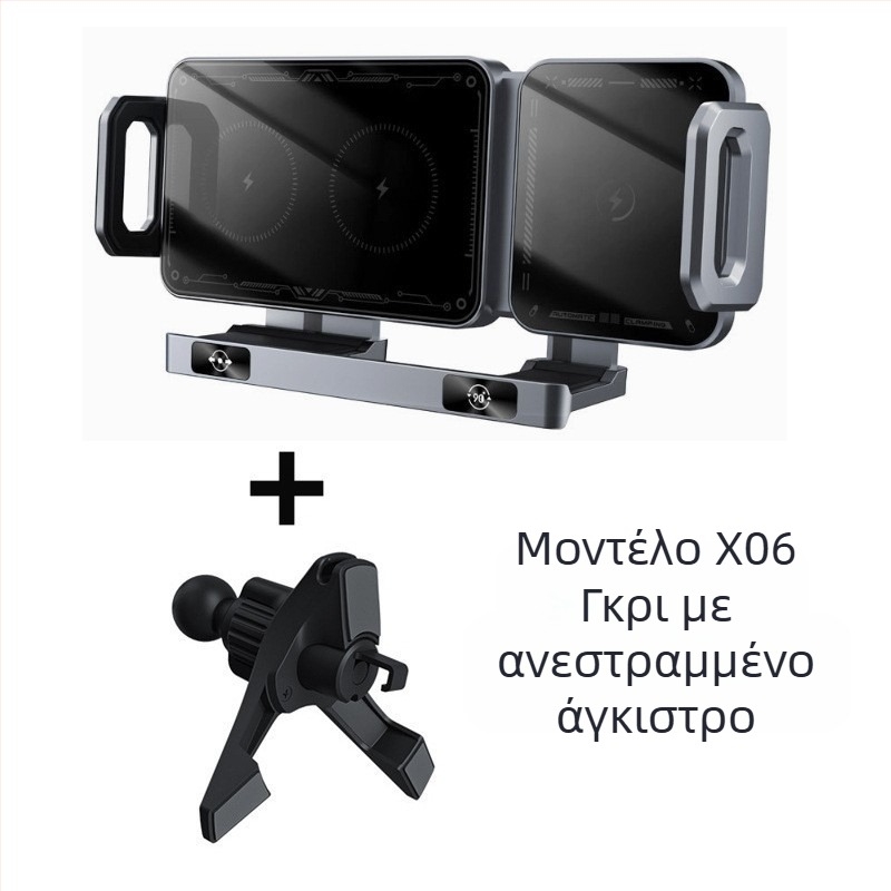 Διασυνοριακή περιστρεφόμενη οριζόντια οθόνη αυτοκινήτου, ασύρματη γρήγορη φόρτιση, πλοήγηση, πτυσσόμενη βάση κινητού τηλεφώνου, έξοδος αέρα, τυπωμένο λογότυπο