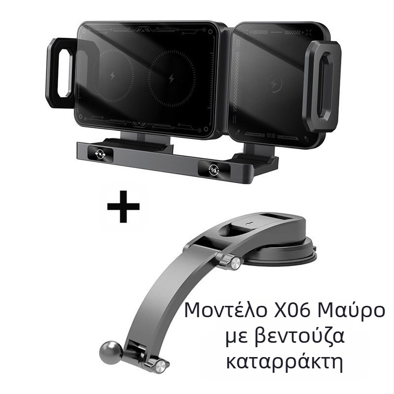 Διασυνοριακή περιστρεφόμενη οριζόντια οθόνη αυτοκινήτου, ασύρματη γρήγορη φόρτιση, πλοήγηση, πτυσσόμενη βάση κινητού τηλεφώνου, έξοδος αέρα, τυπωμένο λογότυπο