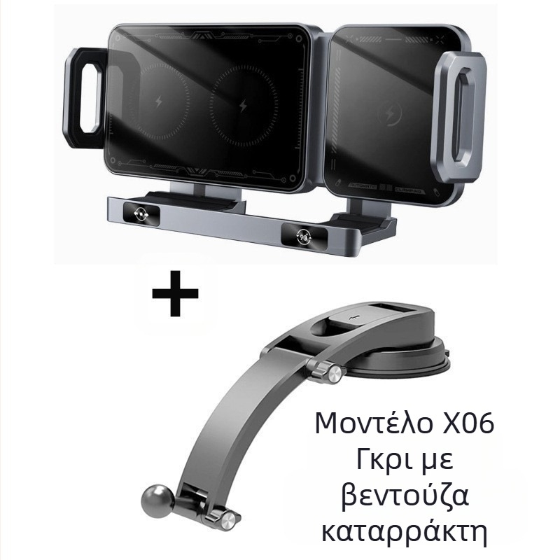 Διασυνοριακή περιστρεφόμενη οριζόντια οθόνη αυτοκινήτου, ασύρματη γρήγορη φόρτιση, πλοήγηση, πτυσσόμενη βάση κινητού τηλεφώνου, έξοδος αέρα, τυπωμένο λογότυπο