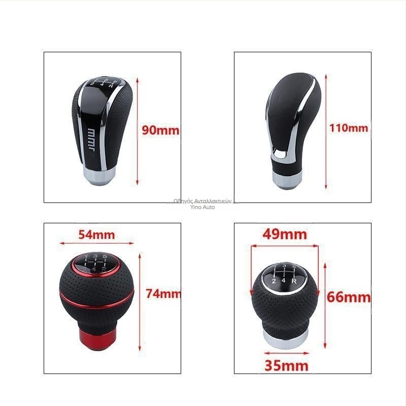 Κεφαλή αλλαγής προσωπικότητας αυτοκινήτου, γενική ταχύτητα, χειροκίνητη λαβή ταχυτήτων, μεταλλικός μοχλός ταχυτήτων, χειροκίνητο κιβώτιο ταχυτήτων 5 ταχυτήτων