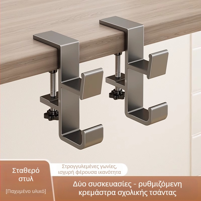 Σχολική τσάντα με γάντζο, γραφείο μαθητή, κρεμαστό στο πλάι, σχολική τσάντα, χωρίς γροθιές, ισχυρό, φέρον φορτίο, γραφείο κοιτώνα, χωρίς ραφές, κρεμαστή τσάντα, τεχνητό αντικείμενο