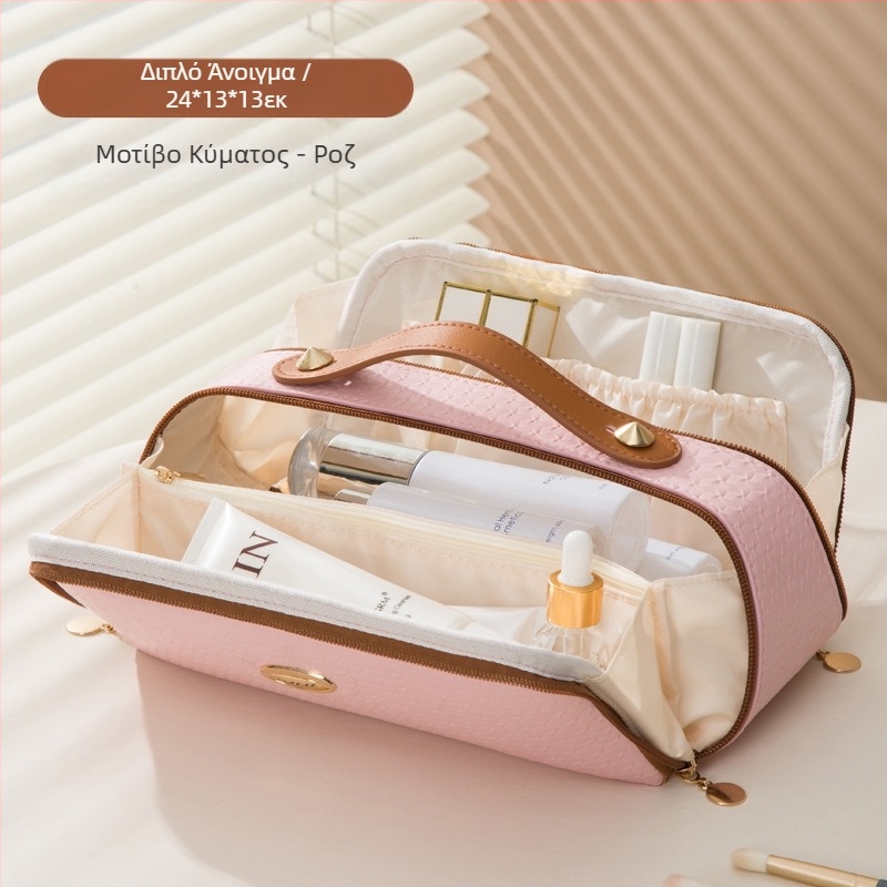 Τσάντα καλλυντικών για διασυνοριακή χρήση Τσάντα πλυσίματος ταξιδιού υψηλής ποιότητας Γυναικεία τσάντα μεγάλης χωρητικότητας Διπλό άνοιγμα Καλλυντικών Τσάντα αποθήκευσης με μεγάλο άνοιγμα