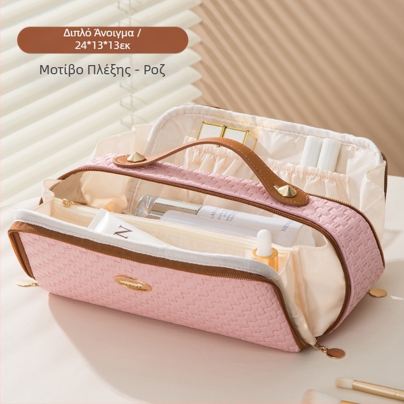 Τσάντα καλλυντικών για διασυνοριακή χρήση Τσάντα πλυσίματος ταξιδιού υψηλής ποιότητας Γυναικεία τσάντα μεγάλης χωρητικότητας Διπλό άνοιγμα Καλλυντικών Τσάντα αποθήκευσης με μεγάλο άνοιγμα