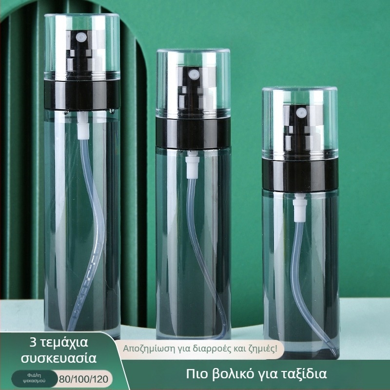 Μπουκάλι ψεκασμού εξαιρετικά λεπτής ομίχλης Μπουκάλι επαναπλήρωσης ταξιδιού Μακιγιάζ προσώπου Ενυδάτωση φορητό αλκοόλ τύπου ώθησης Μικρό μπουκάλι ψεκασμού ταξιδιού