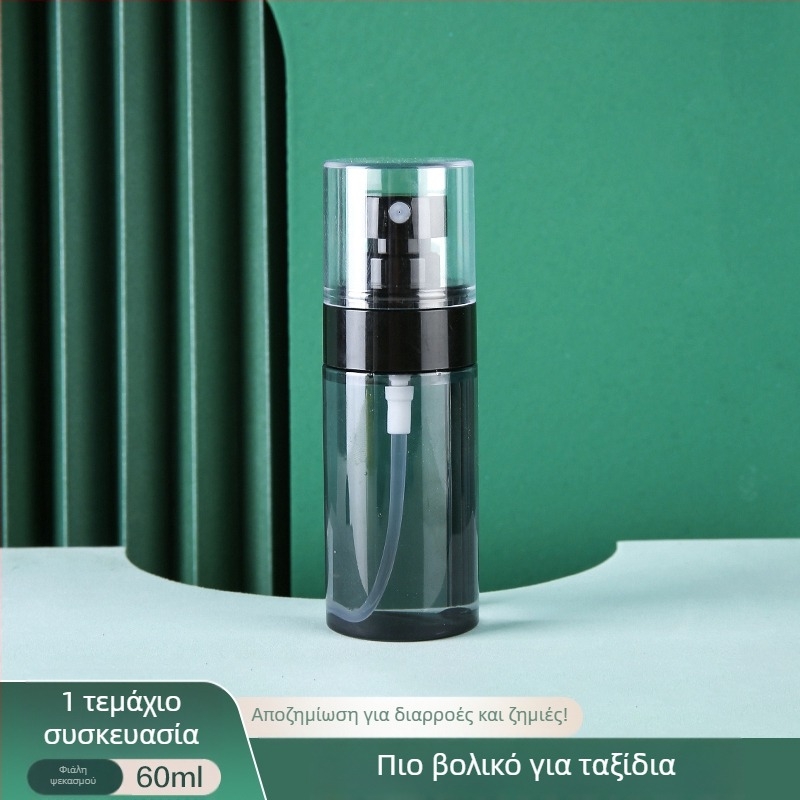 Μπουκάλι ψεκασμού εξαιρετικά λεπτής ομίχλης Μπουκάλι επαναπλήρωσης ταξιδιού Μακιγιάζ προσώπου Ενυδάτωση φορητό αλκοόλ τύπου ώθησης Μικρό μπουκάλι ψεκασμού ταξιδιού