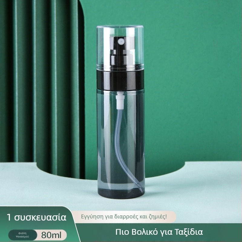 Μπουκάλι ψεκασμού εξαιρετικά λεπτής ομίχλης Μπουκάλι επαναπλήρωσης ταξιδιού Μακιγιάζ προσώπου Ενυδάτωση φορητό αλκοόλ τύπου ώθησης Μικρό μπουκάλι ψεκασμού ταξιδιού