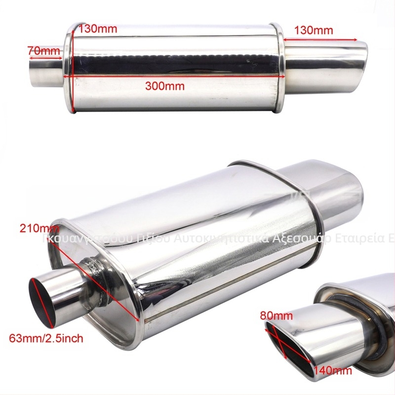 Εργοστάσιο Άμεση Αυτοκινήτου από Ανοξείδωτο Ατσάλι Τροποποίηση Σπορ Αυτοκινήτου ηχητικό κύμα καθολική εξάτμιση σωλήνα πλάγιο κανόνι χαμηλό βαρύ και παχύ ηχητικό τύμπανο