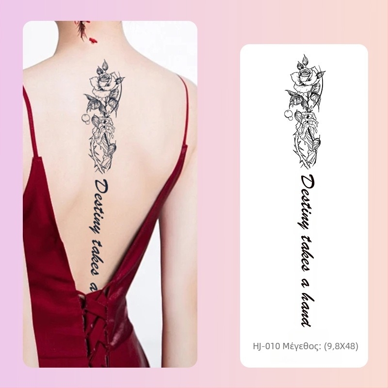 Αυτοκόλλητο τατουάζ με βότανα Spine Sweet and Spicy Girl's Juice Αδιάβροχο Μακράς Διάρκειας Ημιμόνιμο Τατουάζ Προσομοίωσης Υψηλού Επιπέδου Αίσθηση