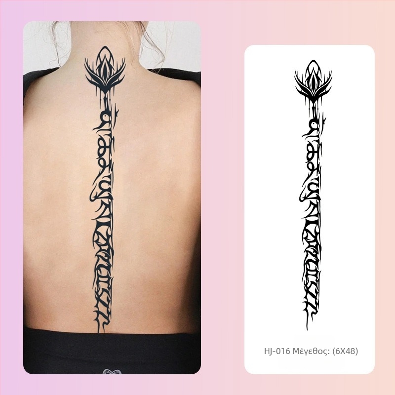 Αυτοκόλλητο τατουάζ με βότανα Spine Sweet and Spicy Girl's Juice Αδιάβροχο Μακράς Διάρκειας Ημιμόνιμο Τατουάζ Προσομοίωσης Υψηλού Επιπέδου Αίσθηση