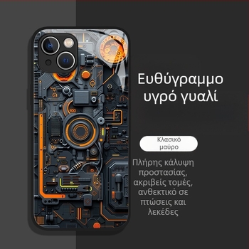 Θήκη τηλεφώνου για άνδρες, κατάλληλη για Apple 17, νέο μοντέλο 16Plus, Glass 13, πλήρης κάλυψη 12, μίνι προστατευτική θήκη 11/X, δημοφιλές μοντέλο