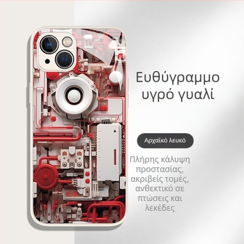 Θήκη τηλεφώνου για άνδρες, κατάλληλη για Apple 17, νέο μοντέλο 16Plus, Glass 13, πλήρης κάλυψη 12, μίνι προστατευτική θήκη 11/X, δημοφιλές μοντέλο
