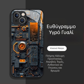 Θήκη τηλεφώνου για άνδρες, κατάλληλη για Apple 17, νέο μοντέλο 16Plus, Glass 13, πλήρης κάλυψη 12, μίνι προστατευτική θήκη 11/X, δημοφιλές μοντέλο