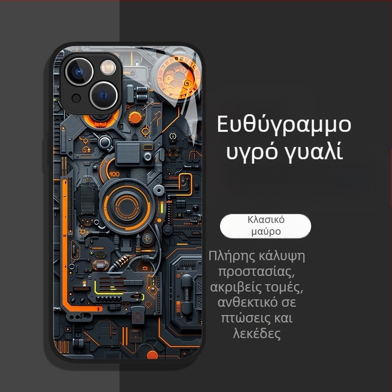 Θήκη τηλεφώνου για άνδρες, κατάλληλη για Apple 17, νέο μοντέλο 16Plus, Glass 13, πλήρης κάλυψη 12, μίνι προστατευτική θήκη 11/X, δημοφιλές μοντέλο