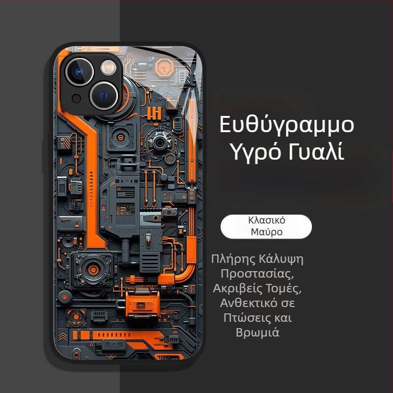 Θήκη τηλεφώνου για άνδρες, κατάλληλη για Apple 17, νέο μοντέλο 16Plus, Glass 13, πλήρης κάλυψη 12, μίνι προστατευτική θήκη 11/X, δημοφιλές μοντέλο