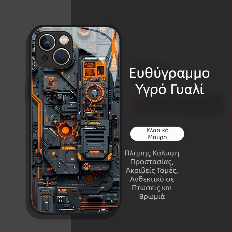 Θήκη τηλεφώνου για άνδρες, κατάλληλη για Apple 17, νέο μοντέλο 16Plus, Glass 13, πλήρης κάλυψη 12, μίνι προστατευτική θήκη 11/X, δημοφιλές μοντέλο