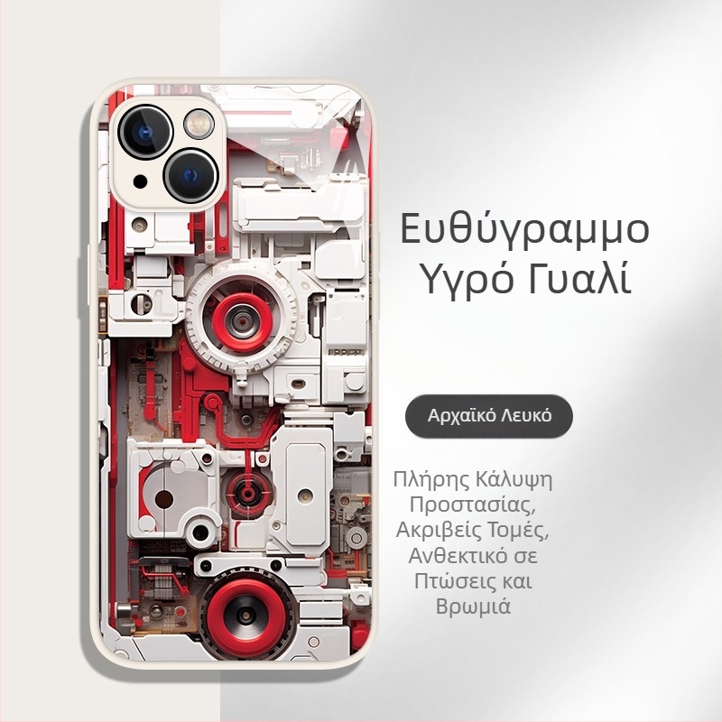 Θήκη τηλεφώνου για άνδρες, κατάλληλη για Apple 17, νέο μοντέλο 16Plus, Glass 13, πλήρης κάλυψη 12, μίνι προστατευτική θήκη 11/X, δημοφιλές μοντέλο