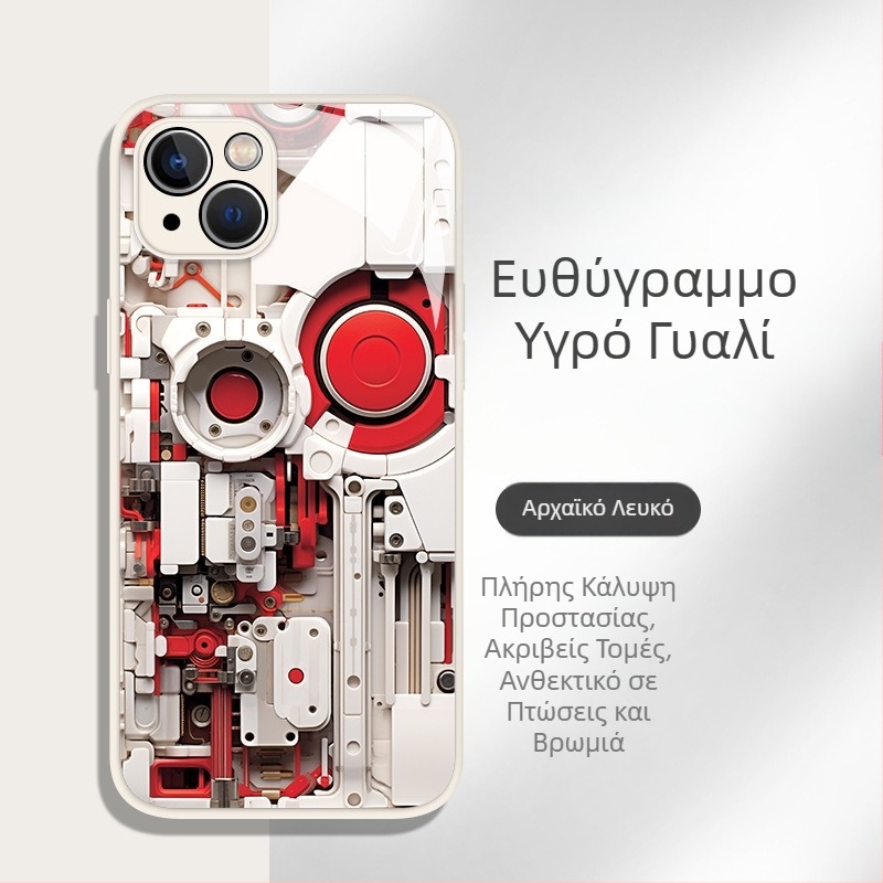 Θήκη τηλεφώνου για άνδρες, κατάλληλη για Apple 17, νέο μοντέλο 16Plus, Glass 13, πλήρης κάλυψη 12, μίνι προστατευτική θήκη 11/X, δημοφιλές μοντέλο