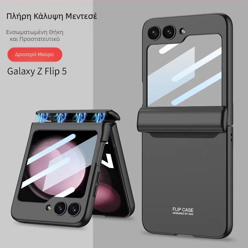 Κατάλληλο για θήκη κινητού τηλεφώνου Samsung Z Flip6/5/4, με έκπτωση 30%, μαγνητική μεμβράνη με μεντεσέδες και προστατευτικό κάλυμμα Stacked Screen All-Inclusive