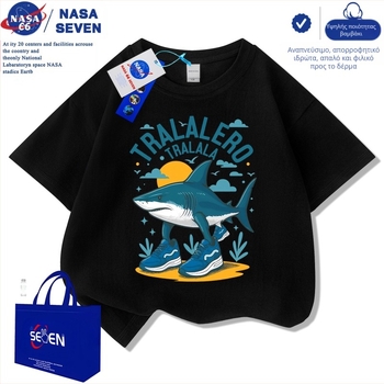 Παιδικό κοντομάνικο μπλουζάκι Nasa Shanhaijing Tungtungsahur με κοντά μανίκια, μπλουζάκι Shark από καθαρό βαμβάκι, μοντέρνες παιδικές μπλούζες, μεσαίου και μεγάλου μεγέθους
