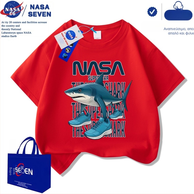 Παιδικό κοντομάνικο μπλουζάκι Nasa Shanhaijing Tungtungsahur με κοντά μανίκια, μπλουζάκι Shark από καθαρό βαμβάκι, μοντέρνες παιδικές μπλούζες, μεσαίου και μεγάλου μεγέθους