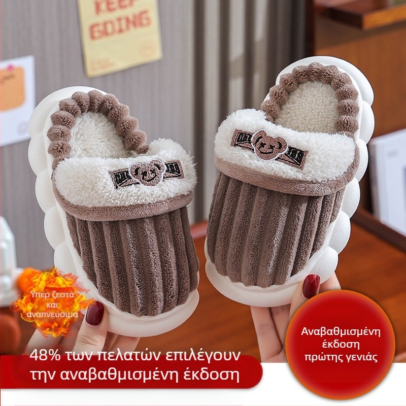 Παιδικές βαμβακερές παντόφλες γονέα-παιδιού με μαλακό πάτο, αντιολισθητικές για το σπίτι, ενήλικες και ζευγάρια, με επένδυση από χοντρό φλις για αγόρια και κορίτσια