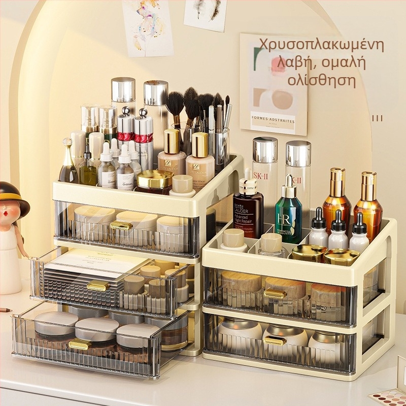 Επιτραπέζιο κουτί αποθήκευσης καλλυντικών ράφι αποθήκευσης διαφανές συρτάρι γραφείο γραφείο χαρτικά κουτί οργάνωσης