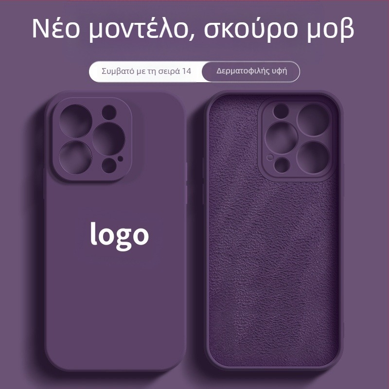 Κατάλληλο για Apple 17Promax Liquid θήκη τηλεφώνου Iphone14Pro Straight Edge Silicone 13 Ultra-Thin All-Inclusive θήκη Xr