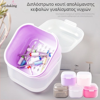 Κεφαλή γυαλίσματος νυχιών, κουτί απολύμανσης και καθαρισμού, κεφαλή γυαλίσματος, εργαλείο μανικιούρ, μπολ απολύμανσης, φίλτρο, δοχείο καθαρισμού αλκοόλης