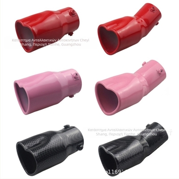 Διασυνοριακό αυτοκίνητο με καυτές πωλήσεις, με παχύρρευστο λαιμό ουράς, σε σχήμα καρδιάς, ανοξείδωτο ατσάλι, με τροποποιημένο σιγαστήρα εξάτμισης σε μπλε χρώμα.