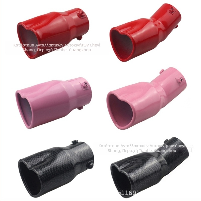 Διασυνοριακό αυτοκίνητο με καυτές πωλήσεις, με παχύρρευστο λαιμό ουράς, σε σχήμα καρδιάς, ανοξείδωτο ατσάλι, με τροποποιημένο σιγαστήρα εξάτμισης σε μπλε χρώμα.