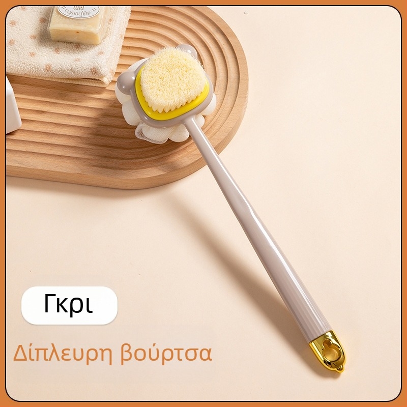 Μακριά λαβή βούρτσα τριψίματος διπλής όψης μαλακή σιλικόνης βούρτσα μπάνιου σώματος βούρτσα μπάνιου καθαρισμού πλάτης τρίψιμο βούρτσα τεχνητού χονδρικής