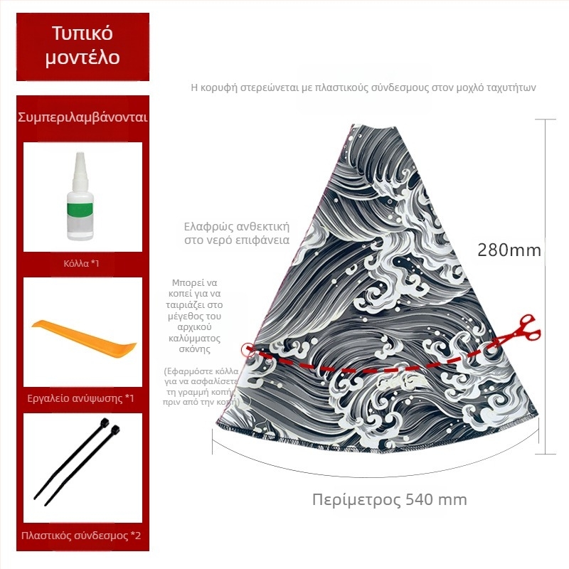 Τροποποίηση αυτοκινήτου και κάλυμμα σκόνης ανέμου JDM εξατομικευμένο δημιουργικό κάλυμμα σκόνης κάλυμμα λαβής γραναζιού κιβωτίου ταχυτήτων διασυνοριακή καυτή πώληση Universal