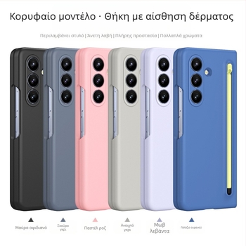 Κατάλληλο για θήκη κινητού τηλεφώνου Samsung Z Fold7, επίσημο κέλυφος και μεμβράνη ίδιου τύπου με ενσωματωμένη προστατευτική θήκη Stylus Fold6/5/4