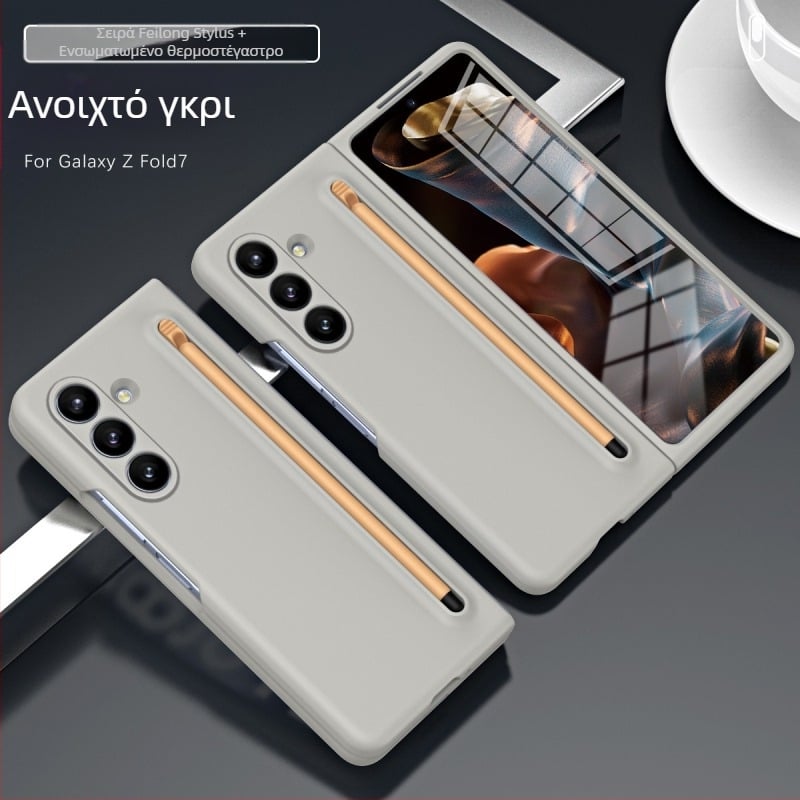 Κατάλληλο για θήκη κινητού τηλεφώνου Samsung Z Fold7, επίσημο κέλυφος και μεμβράνη ίδιου τύπου με ενσωματωμένη προστατευτική θήκη Stylus Fold6/5/4