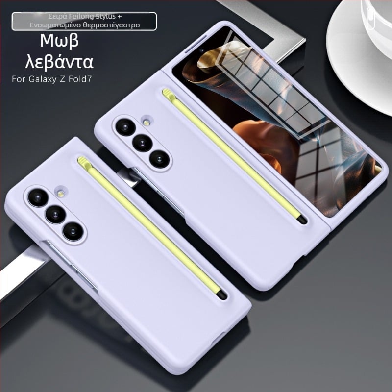 Κατάλληλο για θήκη κινητού τηλεφώνου Samsung Z Fold7, επίσημο κέλυφος και μεμβράνη ίδιου τύπου με ενσωματωμένη προστατευτική θήκη Stylus Fold6/5/4
