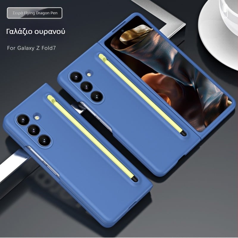 Κατάλληλο για θήκη κινητού τηλεφώνου Samsung Z Fold7, επίσημο κέλυφος και μεμβράνη ίδιου τύπου με ενσωματωμένη προστατευτική θήκη Stylus Fold6/5/4