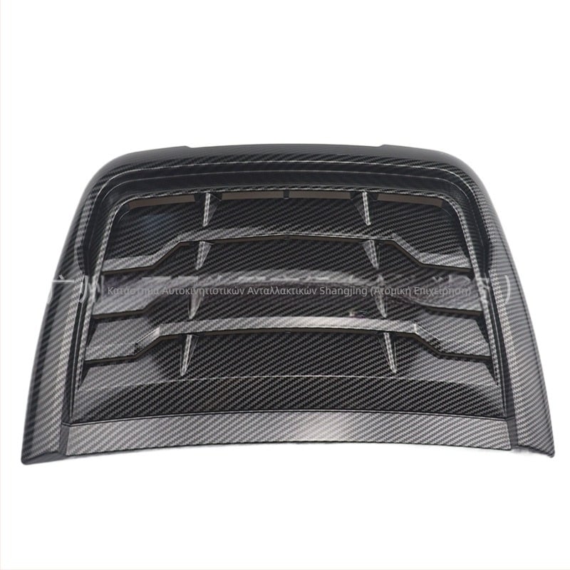 Προσομοίωση καπό αυτοκινήτου διακοσμητικό κάλυμμα εξόδου αέρα κάλυμμα κεφαλής εξαερισμού κάλυμμα εισαγωγής αέρα εργοστάσιο απευθείας πωλήσεις διαφόρων στυλ