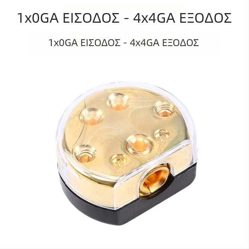 Διασυνοριακή Προμήθεια Διαχωριστή Τροποποίησης Ενισχυτή Ηχοσυστήματος Αυτοκινήτου, Διαχωριστή One-To-Two, Διαχωριστή One-To-Four, Διαχωριστή Hub