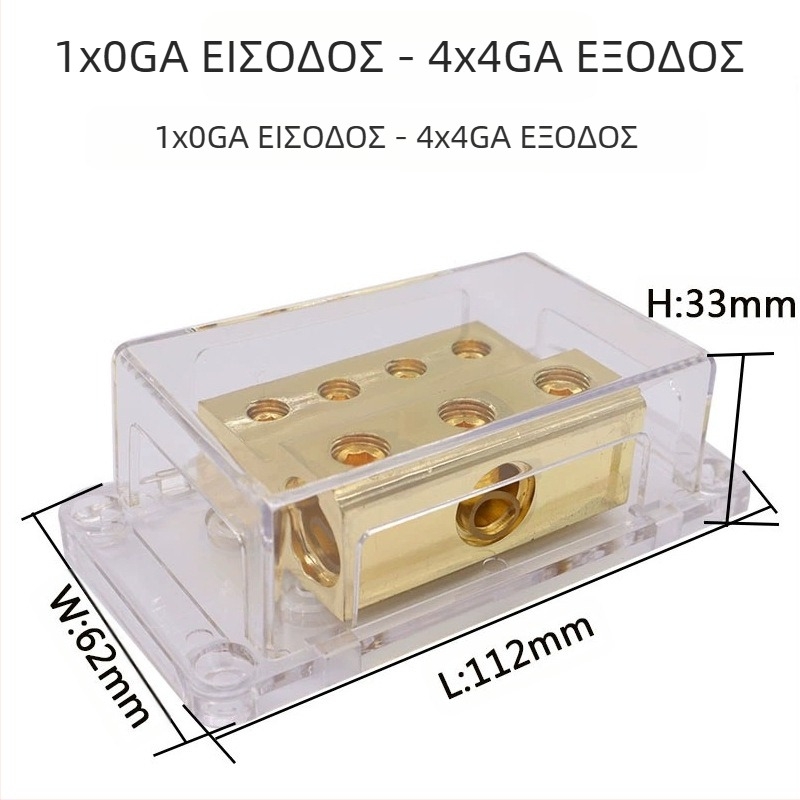 Διασυνοριακή Προμήθεια Διαχωριστή Τροποποίησης Ενισχυτή Ηχοσυστήματος Αυτοκινήτου, Διαχωριστή One-To-Two, Διαχωριστή One-To-Four, Διαχωριστή Hub